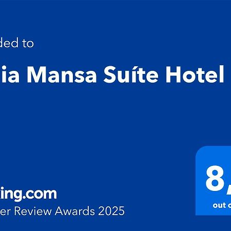 Praia Mansa Suite Hotel Форталеза Экстерьер фото