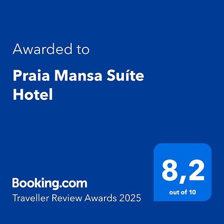 Praia Mansa Suite Hotel Форталеза Экстерьер фото